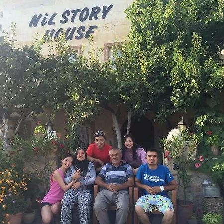 Nil Story House Hostel Goreme Exterior photo