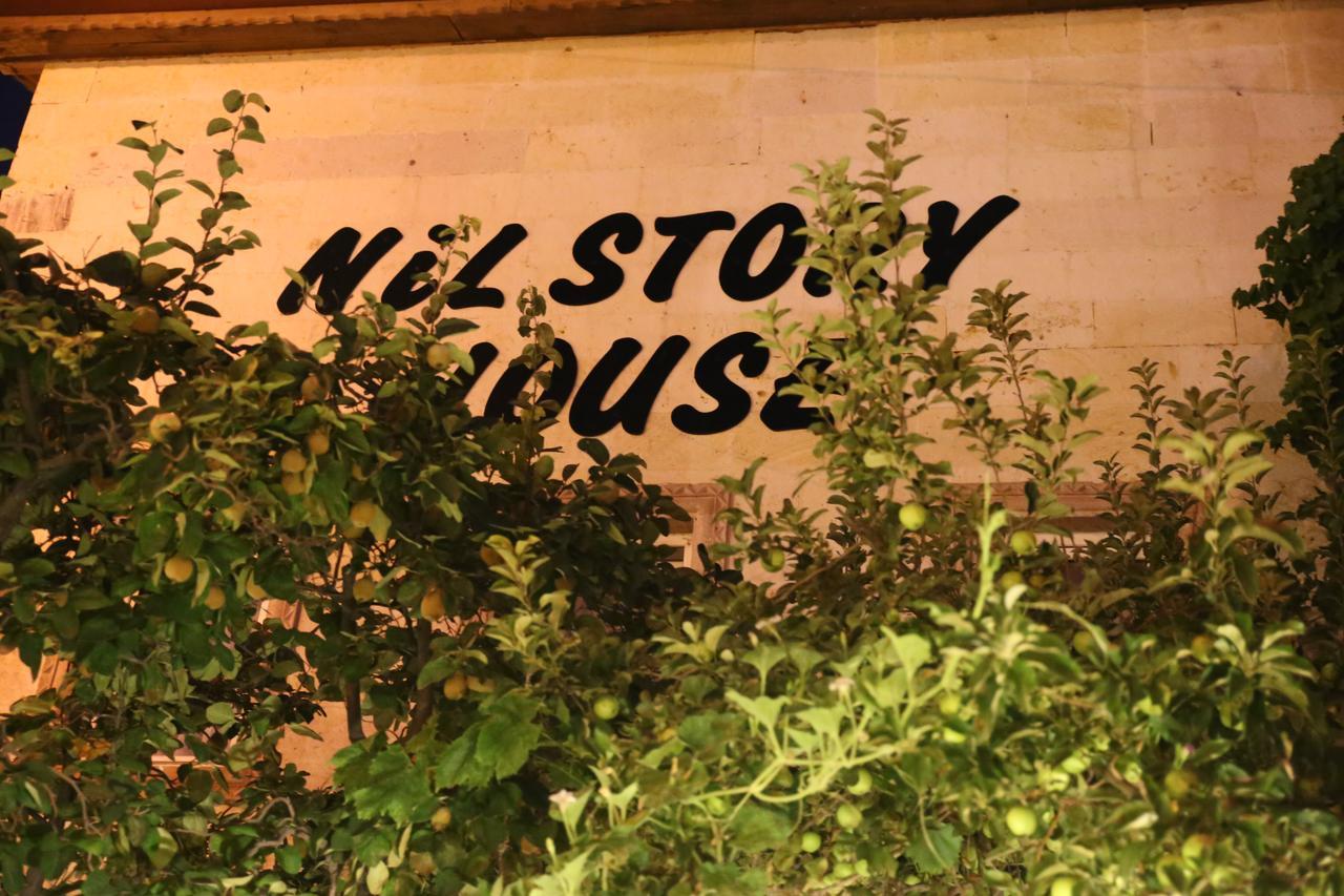 Nil Story House Hostel Goreme Exterior photo